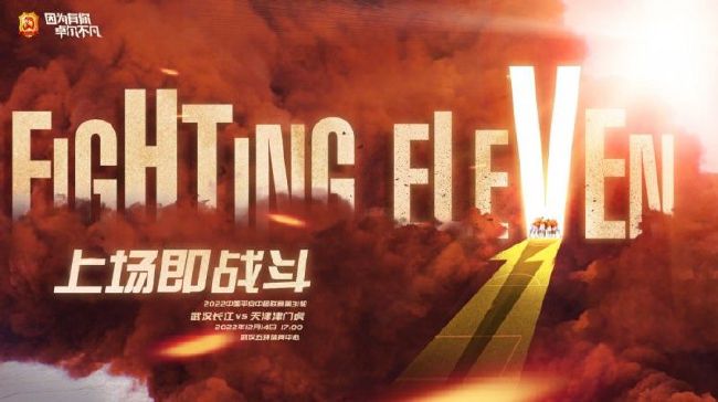 你......苏守道一下子急了，可随即，他又刻意压低声音，低声警告道：你就算有这样的想法，也一定不要说出来，真正的男人是靠做的，而不是靠说的。